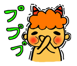 Kawaii Oni-chan2(Japanese monster) sticker #10496070