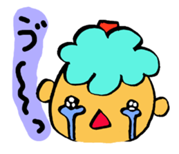 Kawaii Oni-chan2(Japanese monster) sticker #10496071