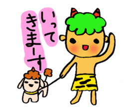 Kawaii Oni-chan2(Japanese monster) sticker #10496072
