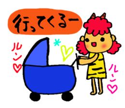 Kawaii Oni-chan2(Japanese monster) sticker #10496073