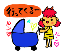 Kawaii Oni-chan2(Japanese monster) sticker #10496073