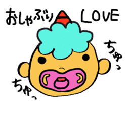 Kawaii Oni-chan2(Japanese monster) sticker #10496074