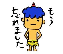 Kawaii Oni-chan2(Japanese monster) sticker #10496075