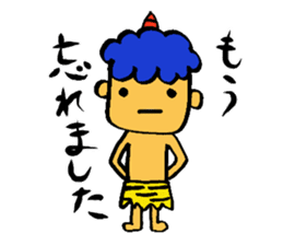 Kawaii Oni-chan2(Japanese monster) sticker #10496075