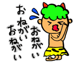 Kawaii Oni-chan2(Japanese monster) sticker #10496076