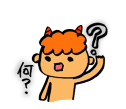 Kawaii Oni-chan2(Japanese monster) sticker #10496078