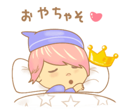Prince Yuchaso (pink) sticker #10496161