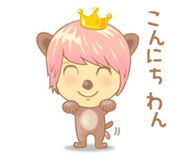 Prince Yuchaso (pink) sticker #10496162