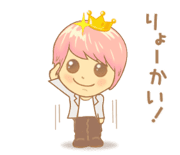 Prince Yuchaso (pink) sticker #10496164