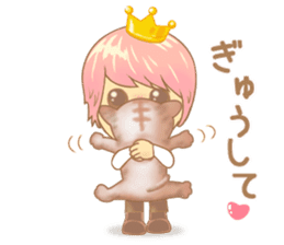 Prince Yuchaso (pink) sticker #10496166