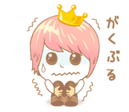 Prince Yuchaso (pink) sticker #10496168