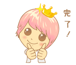 Prince Yuchaso (pink) sticker #10496169