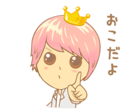 Prince Yuchaso (pink) sticker #10496171