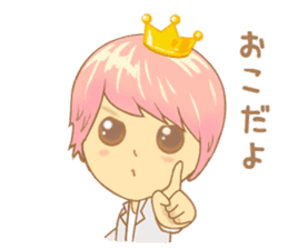Prince Yuchaso (pink) sticker #10496171
