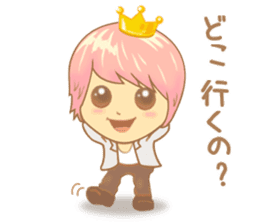 Prince Yuchaso (pink) sticker #10496172