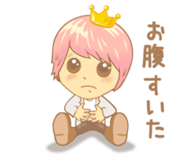 Prince Yuchaso (pink) sticker #10496173