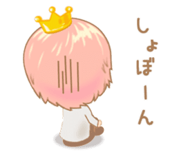 Prince Yuchaso (pink) sticker #10496174