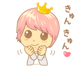 Prince Yuchaso (pink) sticker #10496175