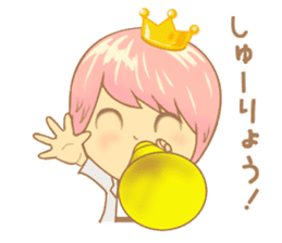 Prince Yuchaso (pink) sticker #10496177