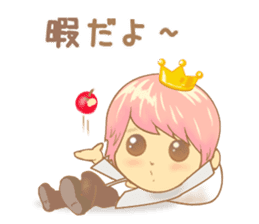 Prince Yuchaso (pink) sticker #10496179