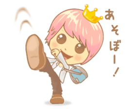 Prince Yuchaso (pink) sticker #10496180