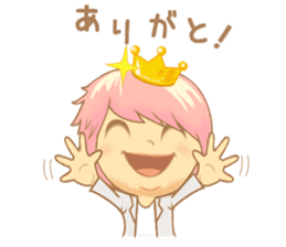 Prince Yuchaso (pink) sticker #10496183
