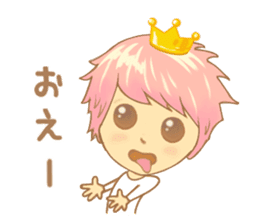 Prince Yuchaso (pink) sticker #10496184