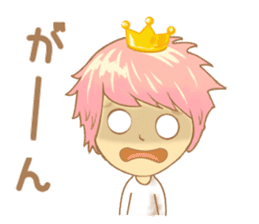 Prince Yuchaso (pink) sticker #10496185