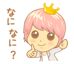 Prince Yuchaso (pink) sticker #10496186