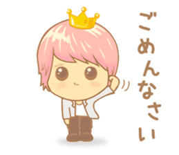 Prince Yuchaso (pink) sticker #10496187