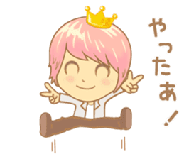 Prince Yuchaso (pink) sticker #10496188