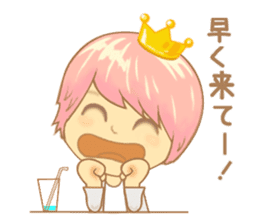 Prince Yuchaso (pink) sticker #10496189