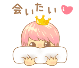 Prince Yuchaso (pink) sticker #10496190