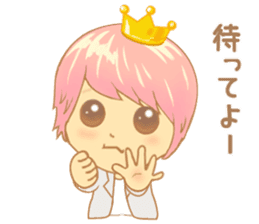 Prince Yuchaso (pink) sticker #10496191