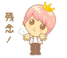 Prince Yuchaso (pink) sticker #10496193