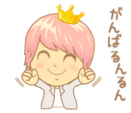 Prince Yuchaso (pink) sticker #10496194