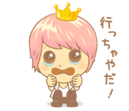 Prince Yuchaso (pink) sticker #10496196