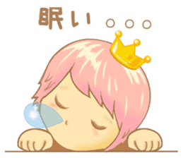 Prince Yuchaso (pink) sticker #10496197