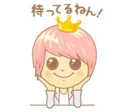 Prince Yuchaso (pink) sticker #10496198