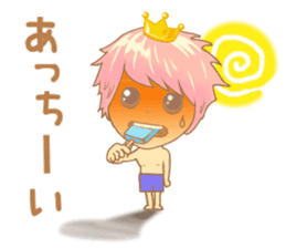 Prince Yuchaso (pink) sticker #10496199