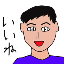 Japanese creepy stickers sticker #10496242