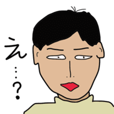 Japanese creepy stickers sticker #10496244