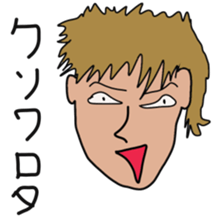 Japanese creepy stickers sticker #10496246