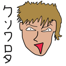 Japanese creepy stickers sticker #10496246