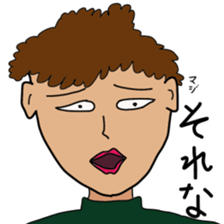 Japanese creepy stickers sticker #10496248