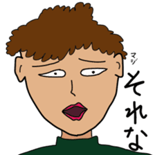 Japanese creepy stickers sticker #10496248