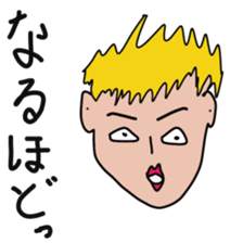 Japanese creepy stickers sticker #10496249