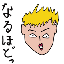 Japanese creepy stickers sticker #10496249
