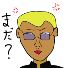 Japanese creepy stickers sticker #10496251