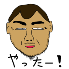 Japanese creepy stickers sticker #10496253